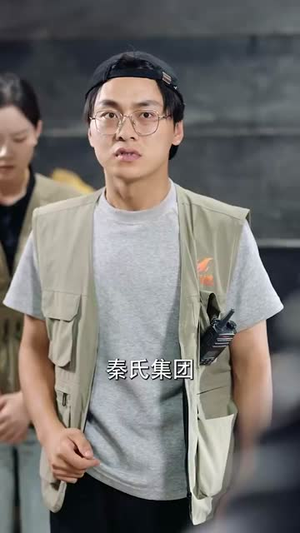 绝美师尊让我下山找明星老婆（72集）正能量短剧分享