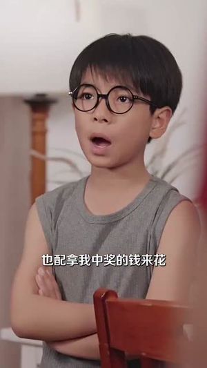 听万物心声萌娃带妈逆袭(73集) 听万物心声萌娃带妈逆袭(73集)精彩短剧热播中