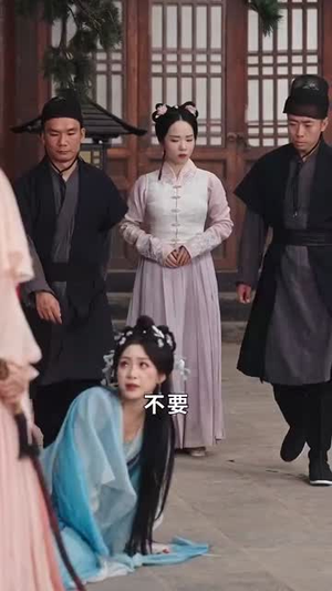 傲世狂妃（70集）抢先看热门短剧