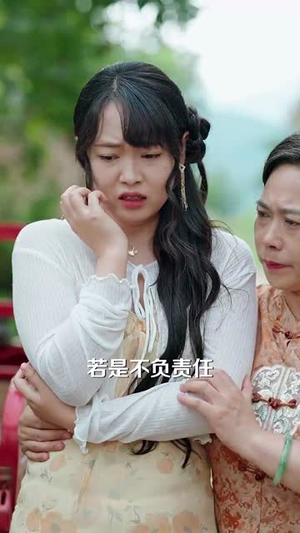 我就种个地怎么就无敌了(68集) 我就种个地怎么就无敌了(68集)免费观看就是爽