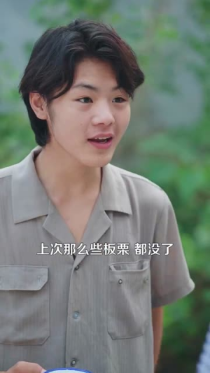 完美人生从回到八零开始(94集) 完美人生从回到八零开始(94集)古代短剧推荐