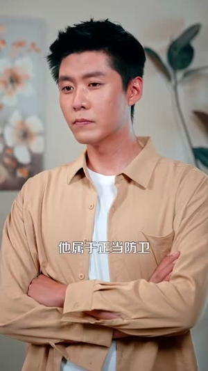 乡村小农民我靠系统发家致富 (100集) 乡村小农民我靠系统发家致富 (100集) 正能量短剧分享