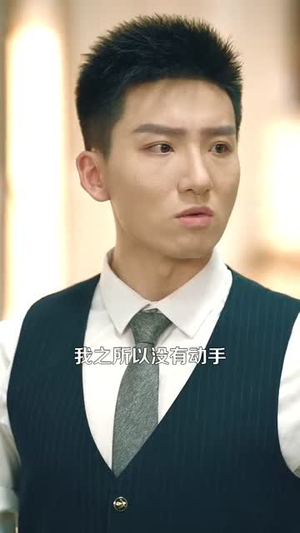 都市绝代医仙（105集）直接追到结尾