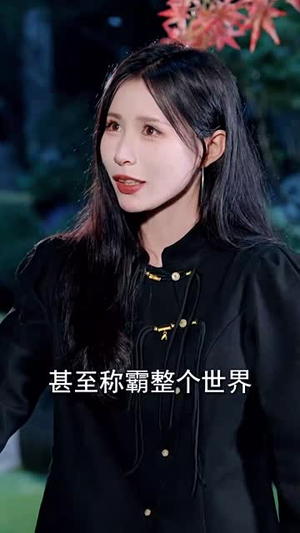 梧烬断惊鸿（60集）贝贝短剧分享