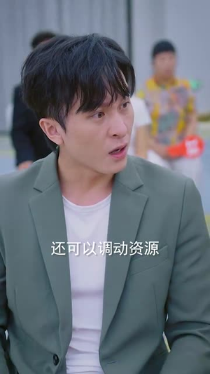 我在天庭打扫卫生却成了玉帝(79集) 我在天庭打扫卫生却成了玉帝(79集)精彩短剧来了