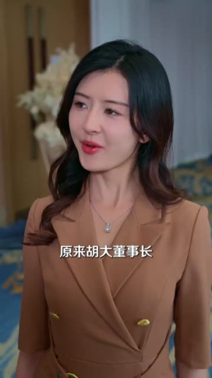 股神隐世一心只想卖炒饭（56集）最近很火的短剧