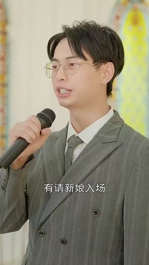 原是明月归来（70集）360网盘观看