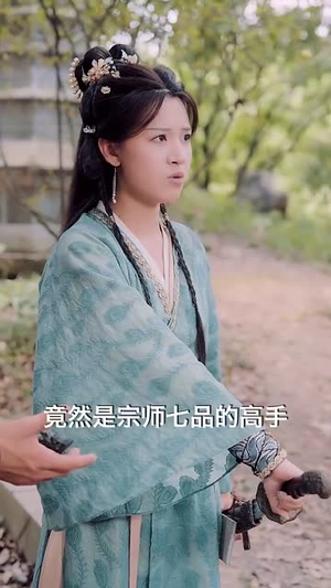 锦衣卫通灵破案开局获凌波微步（81集）最新上映的短剧