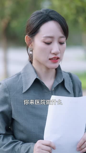 向光而行(82集) 向光而行(82集)精彩短剧又来了