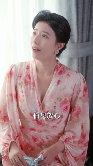 下山后桃花朵朵开（80集）红果短剧免费看