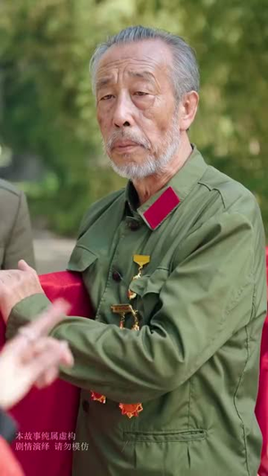 隐居多年后为孙女亮出身份（61集）一起看短剧