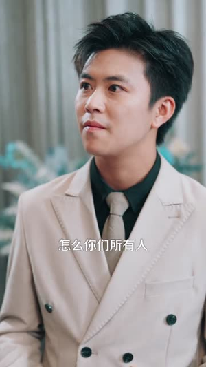 穿越书中女主人设崩了(80) 穿越书中女主人设崩了(80)短剧精彩绝伦