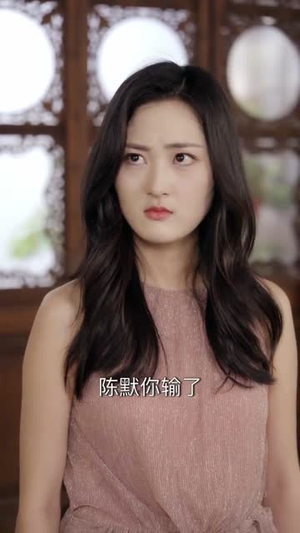 神通父女玩转古玩街(56) 神通父女玩转古玩街(56)一口气看完全集