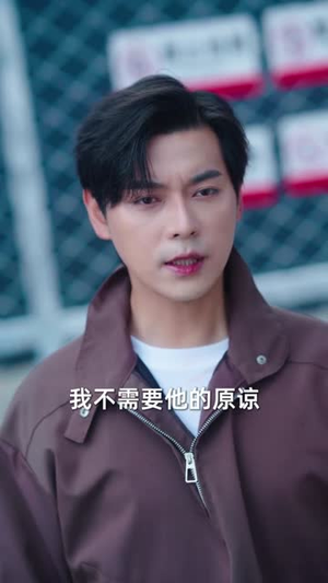 明眼人（40集）百度网盘资源