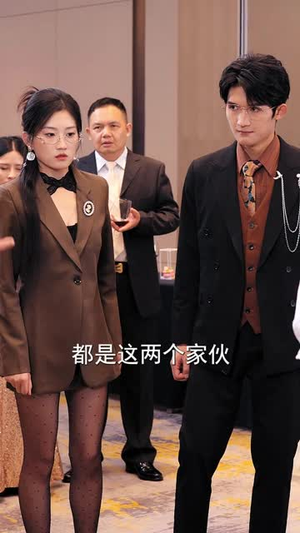 教父归来只手镇山河 (60集) 短剧免费观看