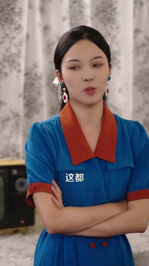 八零恰回那年婚礼时 (104集) 全集免费看短剧