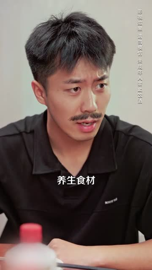 乡村绝品神医（71集）短剧全集免费