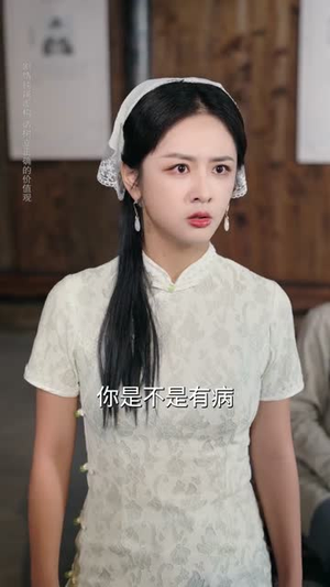 万物为契(71集) 万物为契(71集)热播短剧推荐