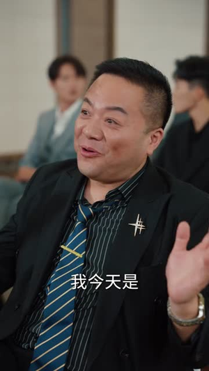 摊牌了我能看见过去一万年(79集) 摊牌了我能看见过去一万年(79集)火爆短剧热播中