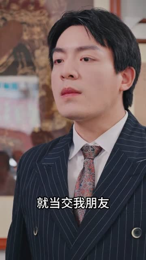 无处为家(57集) 无处为家(57集)一口气看完全集