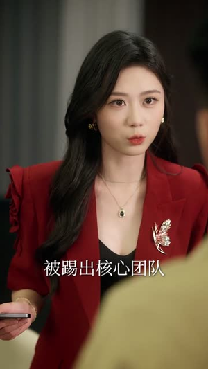 换命（61集）剧好看短剧推荐