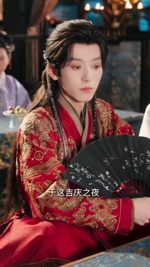 再世为妃(77集) 再世为妃(77集)民国短剧推荐