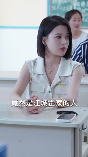 赶出家门后我靠带崽成赢家(82集) 赶出家门后我靠带崽成赢家(82集)热门短剧大全