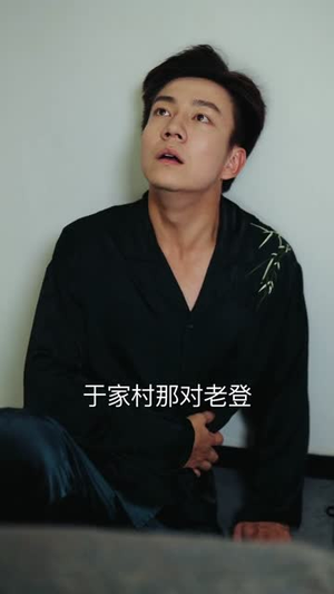 江湖风云(75集) 江湖风云(75集)短剧全集抢先看