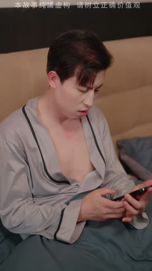 姐姐的心思 (20集) 姐姐的心思 (20集) 无需会员免费看