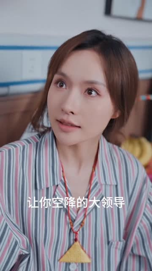 局定乾坤 (41集) 局定乾坤 (41集) 高清画质免费看