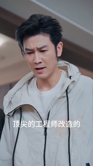 别闹了她只是我的妹妹啊 (41集) 别闹了她只是我的妹妹啊 (41集) 一口气看完