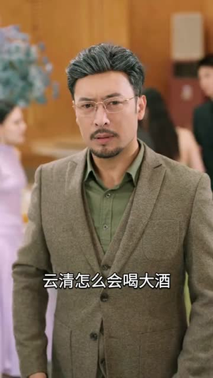 被偷听心声后，全家追着老妈宠 (55集) 精彩短剧上线