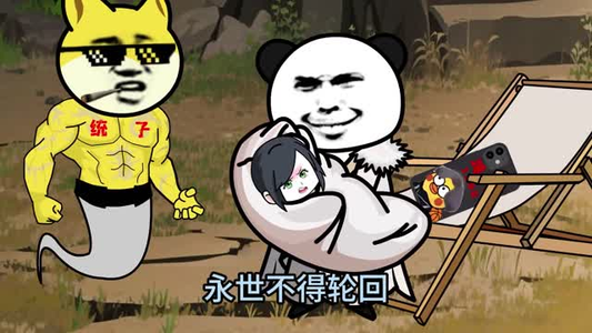 重生后靠老爹制霸修仙界 (全集) 超爽短剧推荐