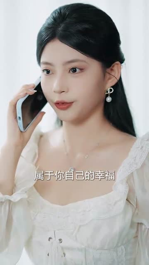 云舟照忘川 (94集) 云舟照忘川 (94集) 精彩短剧合集