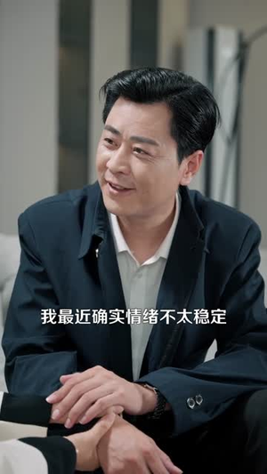 非正常美食系统 (100集) 非正常美食系统 (100集) 好看的国产短剧