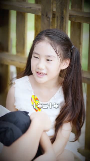 追溯眼 (67集) 追溯眼 (67集) 海量资源免费看