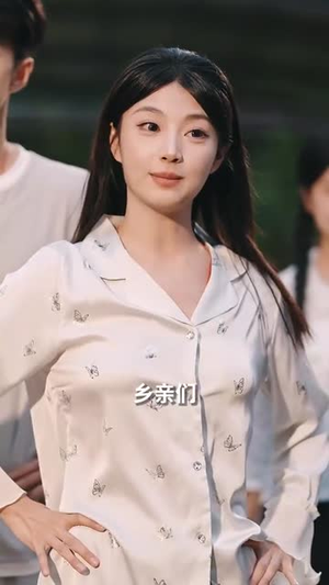 穿到饥荒年我靠绑定挨骂系统顿顿吃肉 (80集) 短剧抢先看全集