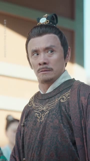 青山书院(78集) 青山书院(78集)每日短剧追不停