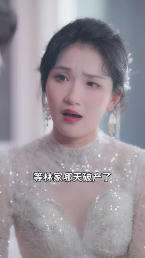 村妻扶我凌云志(80集) 村妻扶我凌云志(80集)精彩的网络短剧