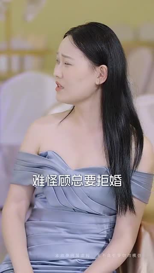 风雨皆是你（64集）在线看到大结局