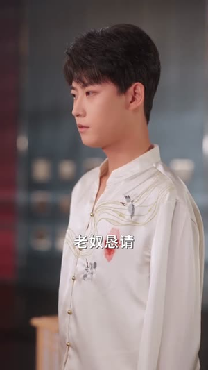 霓裳归来适九天(85集) 霓裳归来适九天(85集)短剧更新抢先看