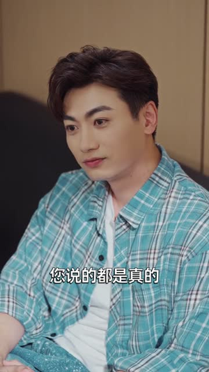 开局被撞，觉醒诸天交易系统（80集）小短剧推荐