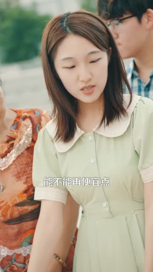 重生91，这一世我只想搞钱（107集）爆火短剧抢先看