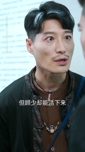 勿惹有心人(60集) 勿惹有心人(60集)一起追生活短剧