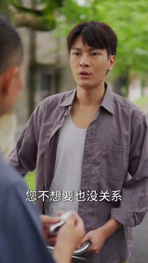 手握剧本变成七零基建王(71集) 手握剧本变成七零基建王(71集)红果短剧看全集