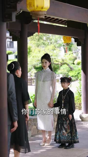 红莲烬（61集）短剧每日分享