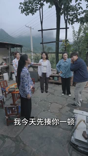 情满小院(35集) 情满小院(35集)全网短剧抢先看