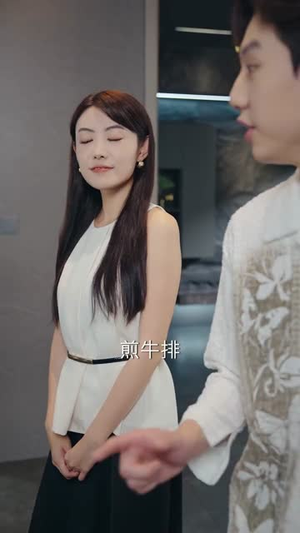 挪威的风，吹散誓言（60集）这部短剧太好看