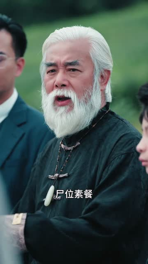 萌宝老祖2,庶嫡之争(84集) 萌宝老祖2,庶嫡之争(84集)全集一次看完