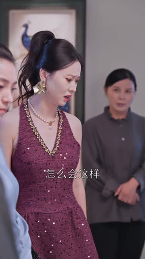 飞鸟与鱼不同路（60集）短剧推荐来了